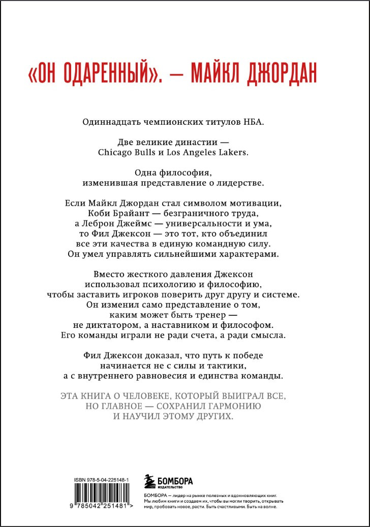 ��� �������: ������ 11 �������� � �� ������� ������ � �������