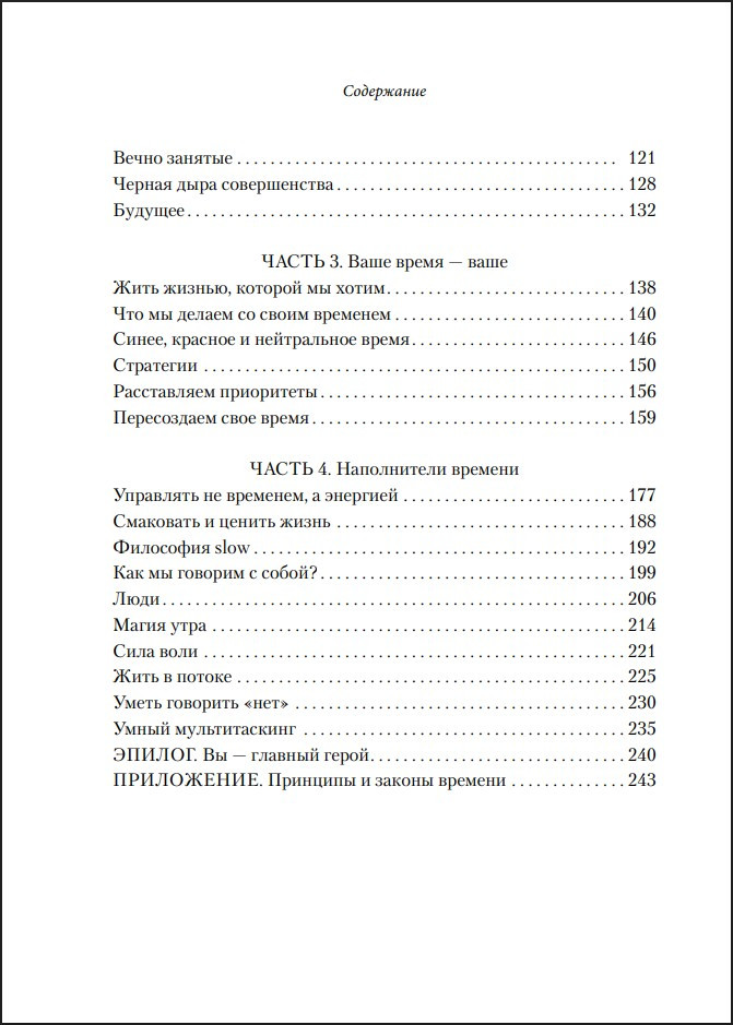 ����� ���� ��-����������: ��� ��������� ������ ���� �������