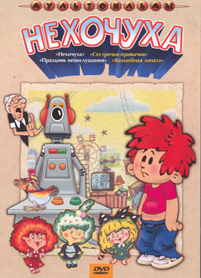 �������� ������� ������������ + ������ ��������� � �������� � ���������