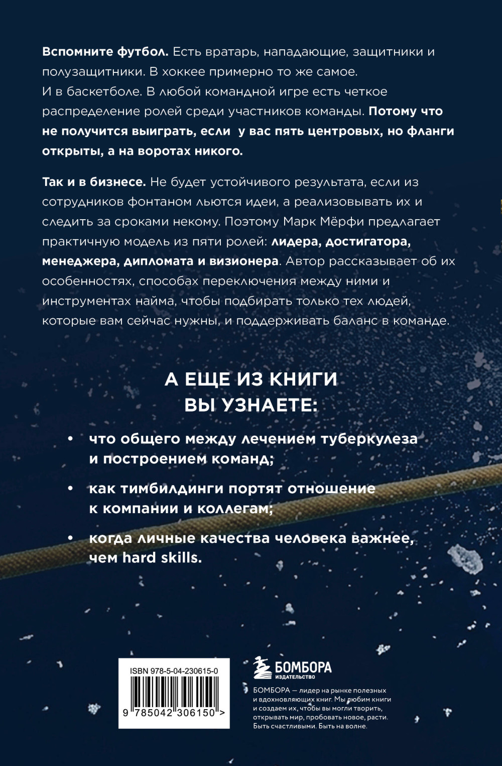 ��������� ������: ���� �����, ����������� ������ ����������� �������
