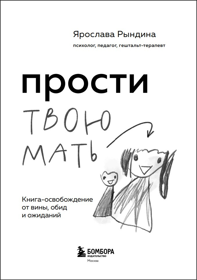 ������ ���� ����: �����-������������ �� ����, ���� � ��������