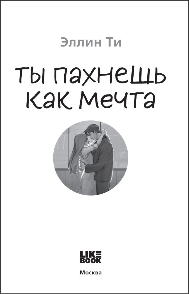 ������� �����: �� ������� ��� �����