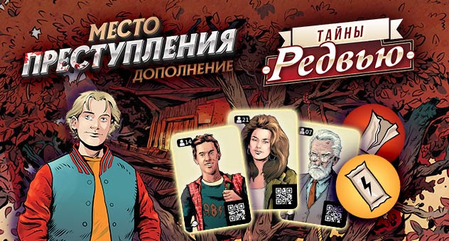 ���������� ���� ����� ������������: ����� ������. ����������