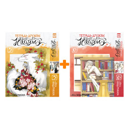 ����� ������� ������ ������. ����� 5�6. �������� ����