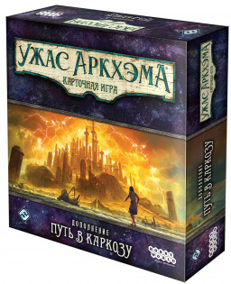 ���������� ���� ���� �������: ���� � �������. ����������