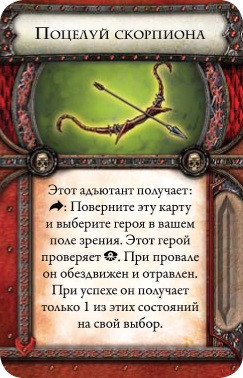 ���������� ���� Descent: ���������� �� ����