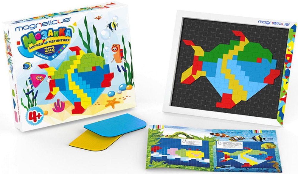 �������: 20 ������, 7 ������ (252 ��������) (MM-250)