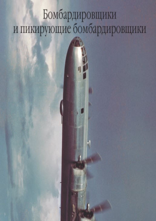 ��������: ���������������� ������������