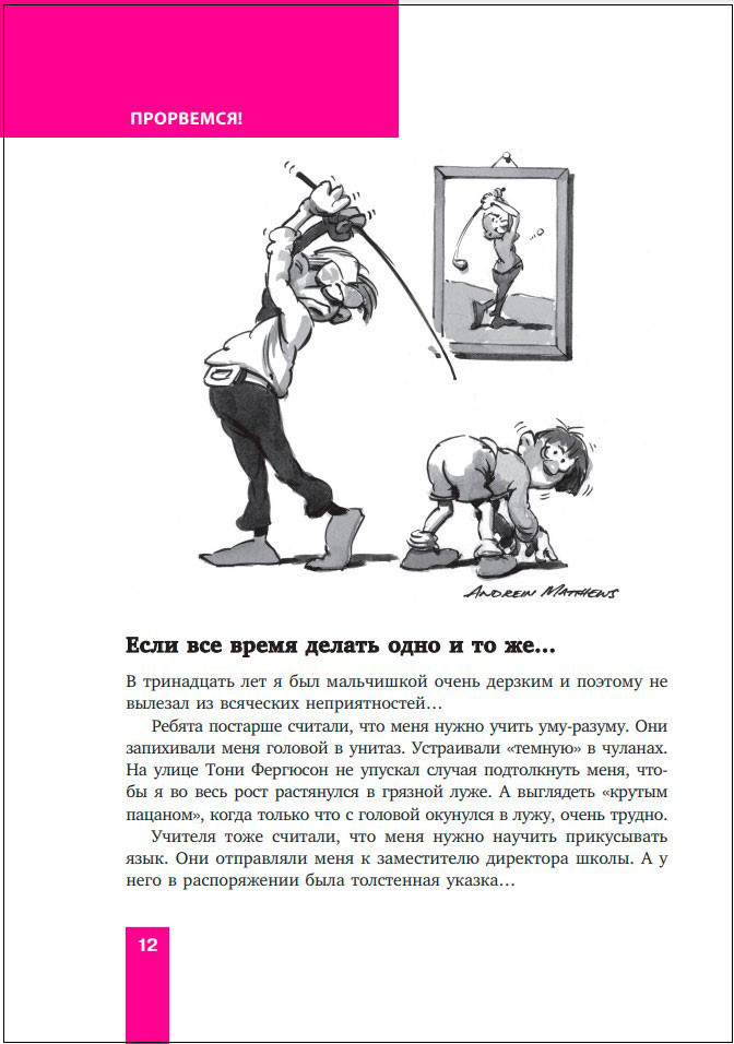 ���������! ��� ���������� � ����������