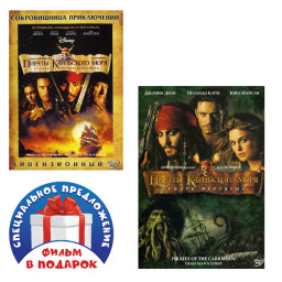   :    /   (2 DVD)