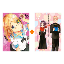 ����� ������� �����: � ����� ��� �� �����. �������� ����� ���� ������. ����� 6-7. �������� ����