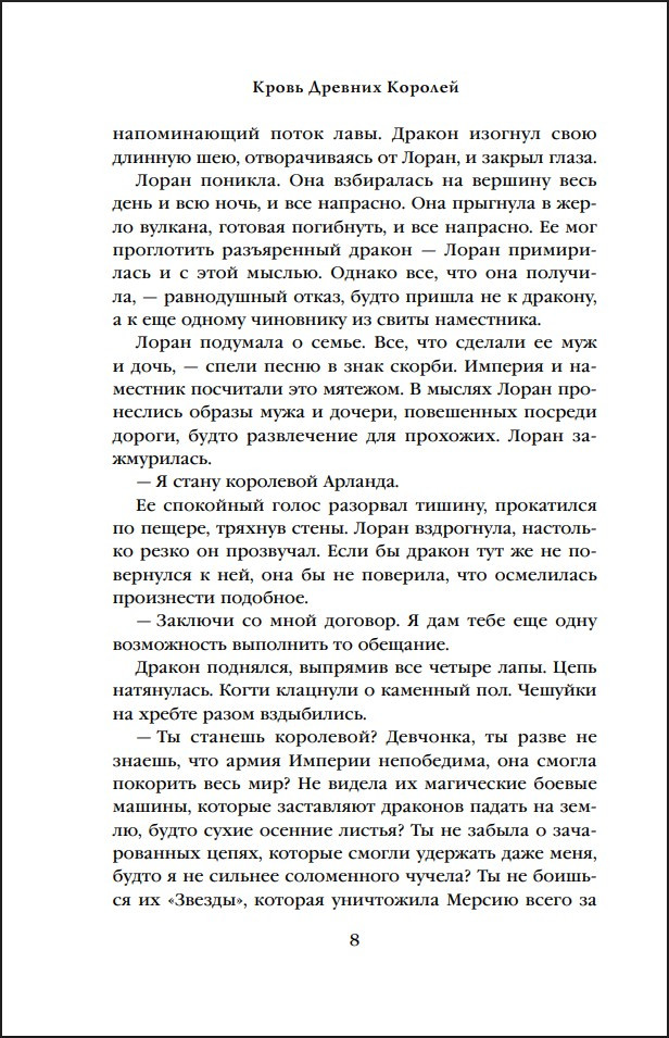 �������� �������: ����� ������� �������. ����� 1