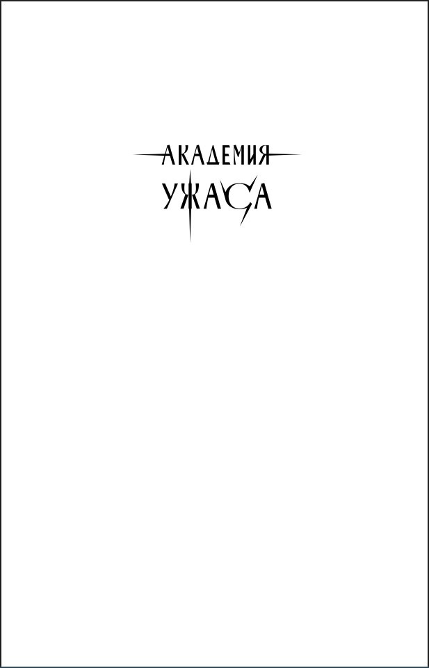 �� ���� �������