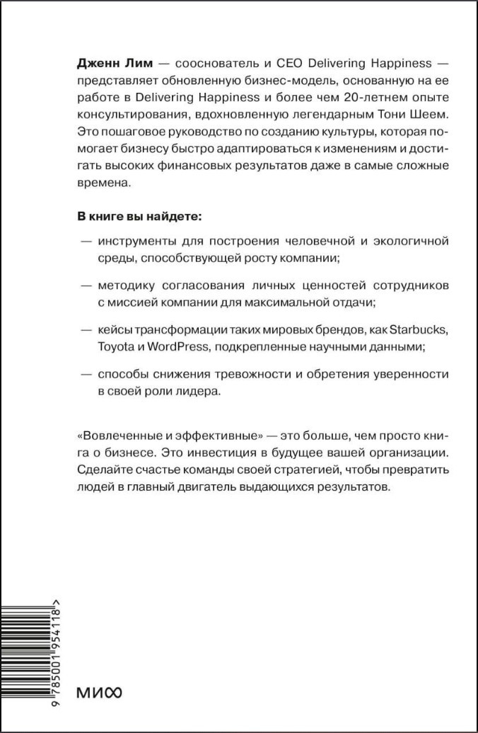 ����������� � �����������: �������� ������� ��� ���������� �����������