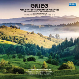 Symphony Orchestra  Grieg: Peer Gynt Suites, Symphonic Dances (LP)