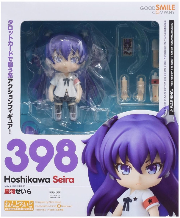 ������� Nendoroid: Day Break Illusion / Genei wo Kakeru Taiyou � Hoshikawa Seira (10 ��)
