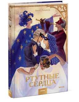 Red Violet � ������ ����: ������� ������