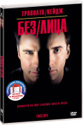   /    (2DVD)