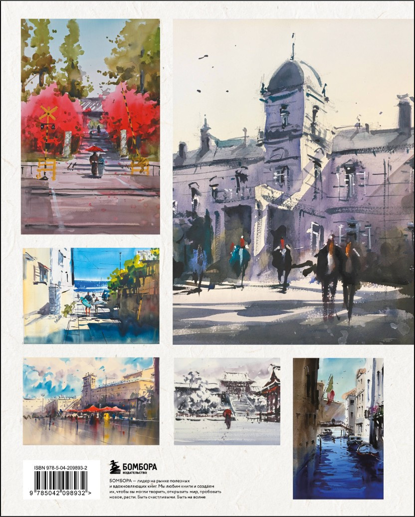 ����� �������� ���������: ������ ������, �����, ������, ���������������������