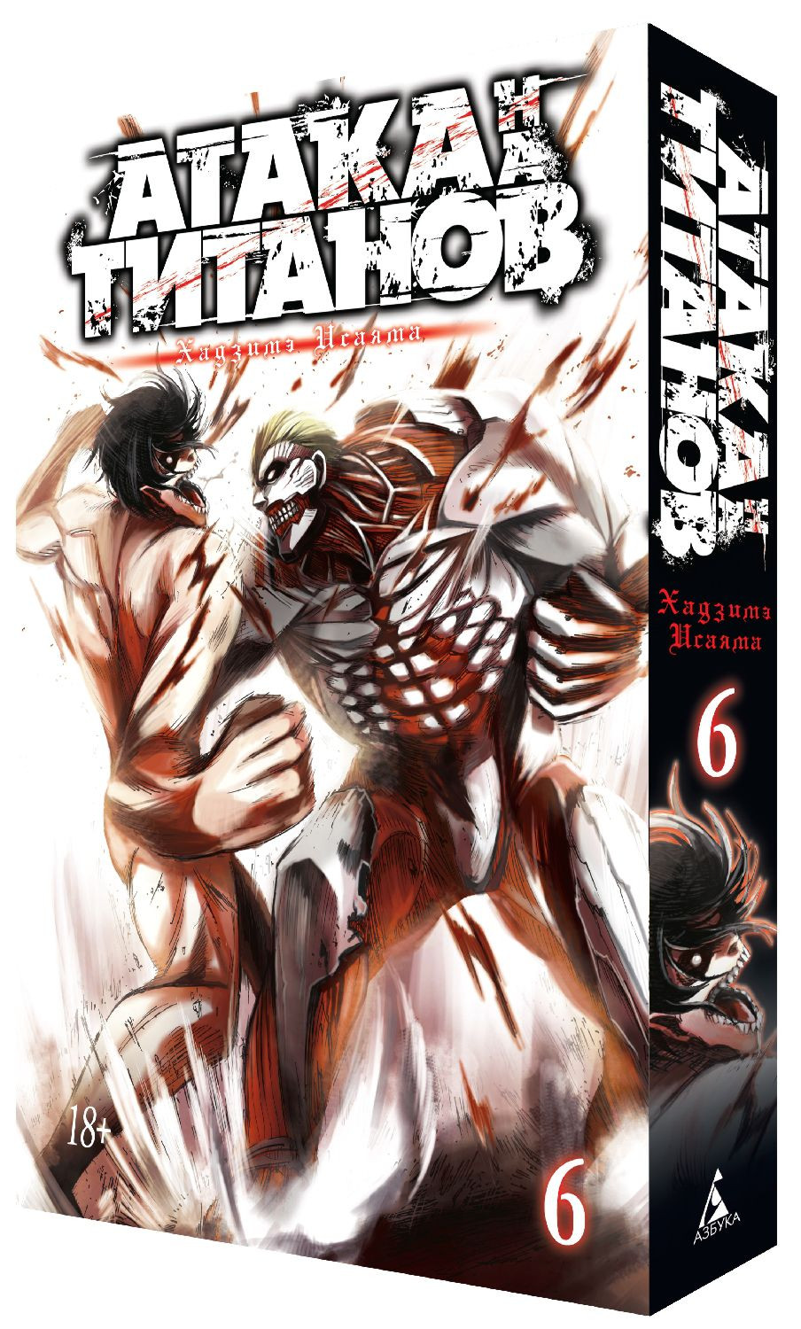 ����� ����� �� �������: ����� 6�7. �������� ����