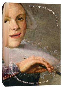 ������� � ������: � ��������, ���������� ��� ���������