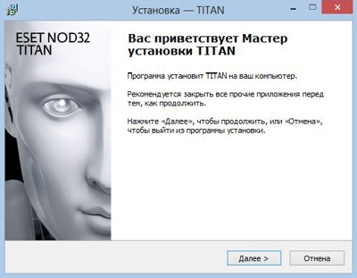 ESET NOD32 TITAN version 2 (3   1   / 1 )