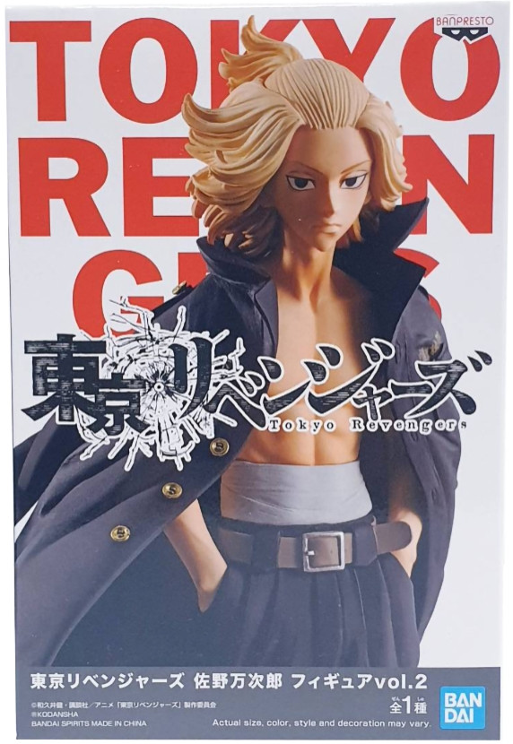 Фигурка Tokyo Revengers: Manjiro Sano – Vol.2 Prize Figure (16 см)