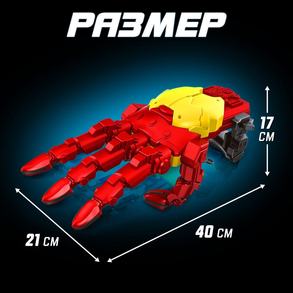   (. 313823)