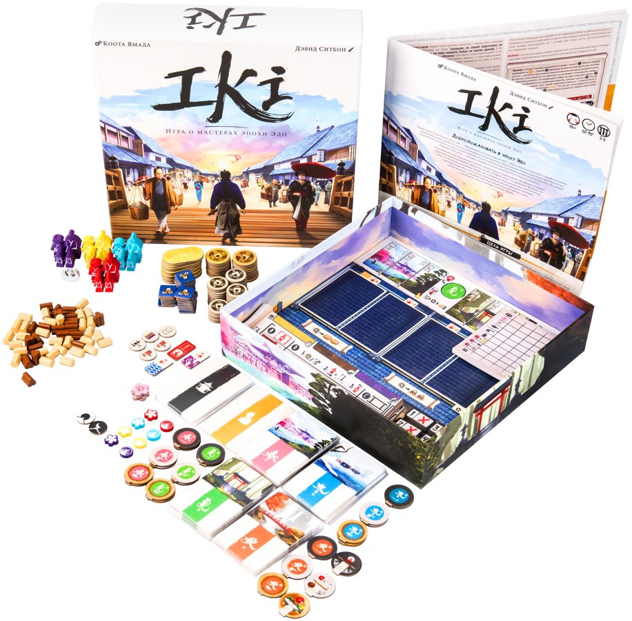 ���������� ���� Iki: ���� � �������� ����� ���