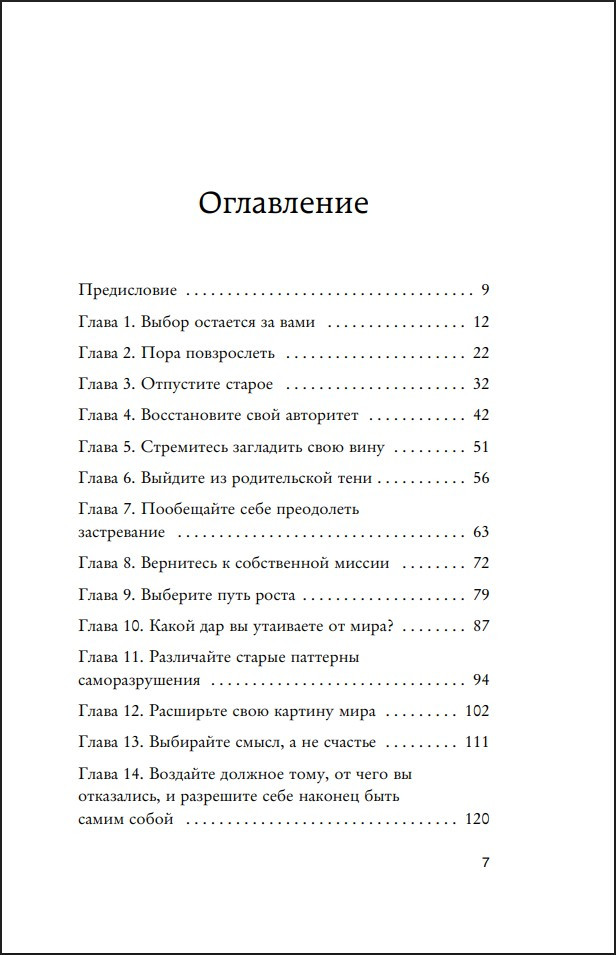 ����������� �����: ������ ������ � � ������ ��������������