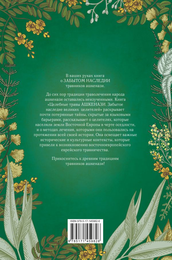 �������� ����� ��������: ������� �������� ������� ���������