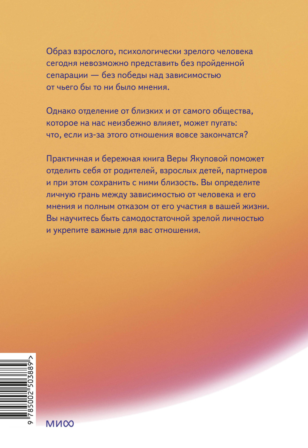 ���� �����, ����� ���� � �������: �������� ��������� �� ���������, �������� ����� � ���������