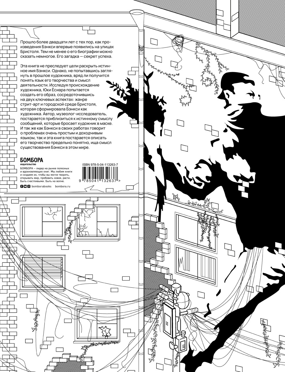 ������: ������� ������ � ��������������� ���