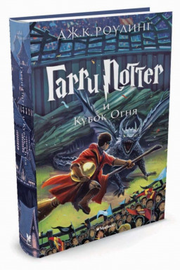 ����� ������ � ����� ����