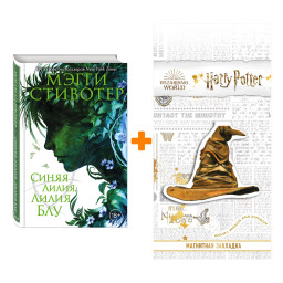    .  3.  .  ,  .   +  Harry Potter   
