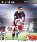 FIFA16[PS3]