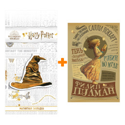     .   .  " ".   +  Harry Potter   