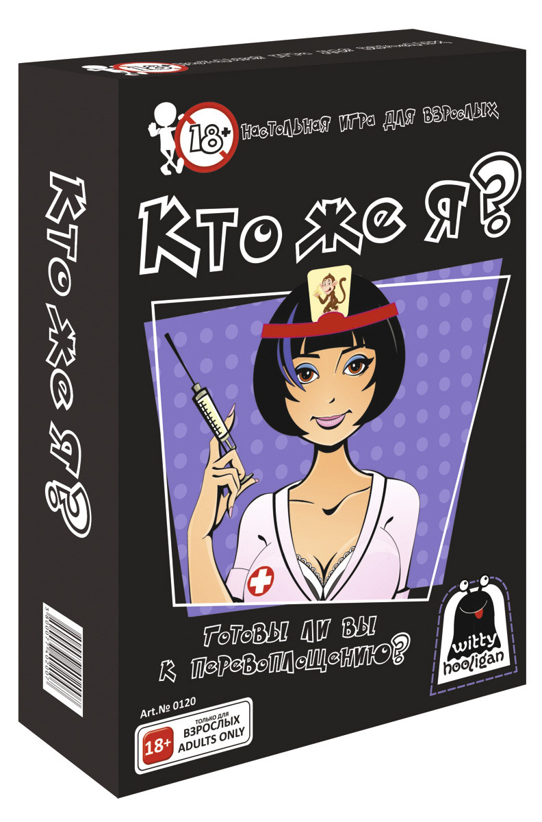 ���������� ���� ��� �� �? + ������� ��� 12 ��� ������� 60� �����