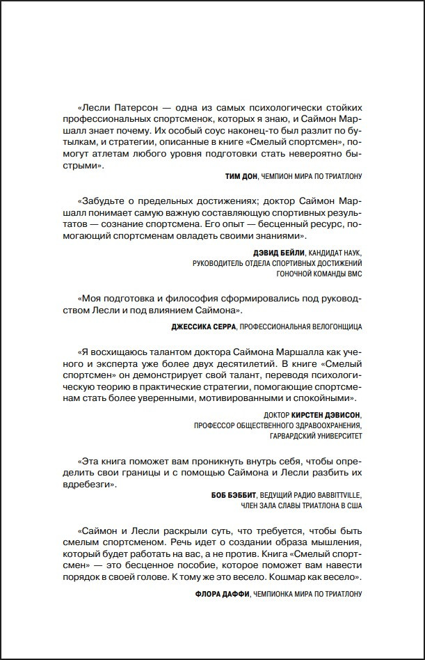 � ������ ����������: ��� ����������� ���� ��� ��, ��� �����