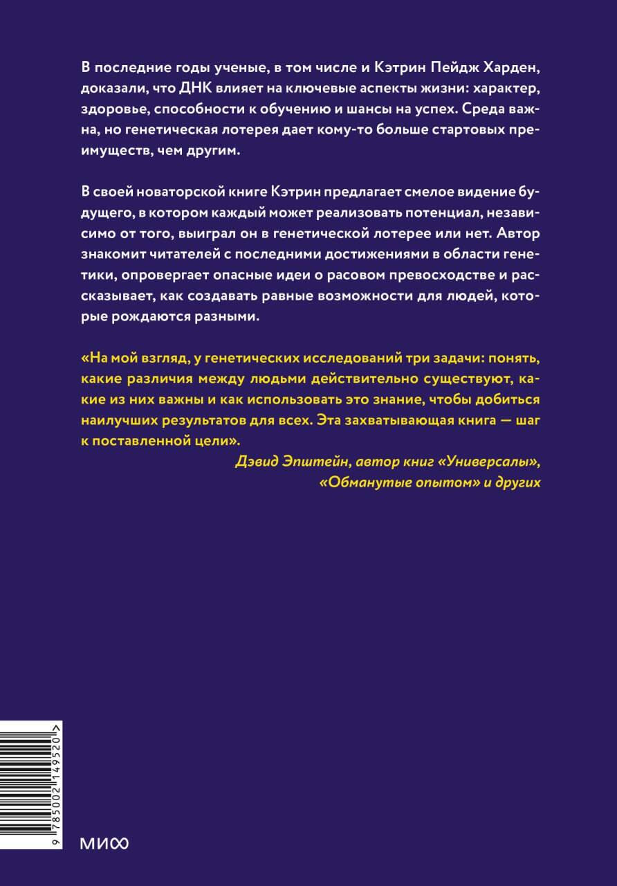 ������������ �������: ��� ������������ ���������� �� ������� ����� ���