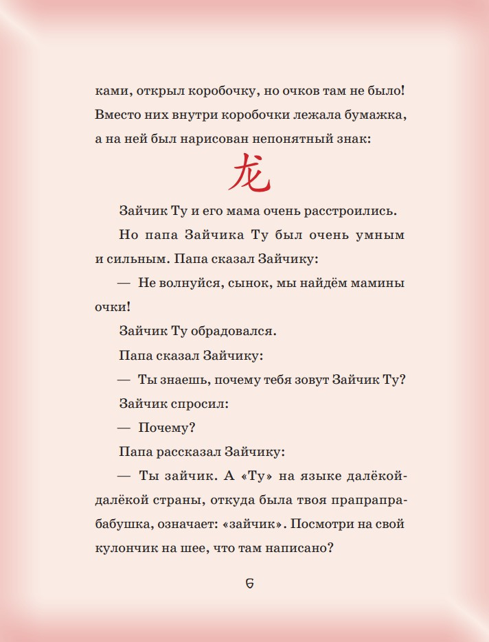 ����������� ������� ��