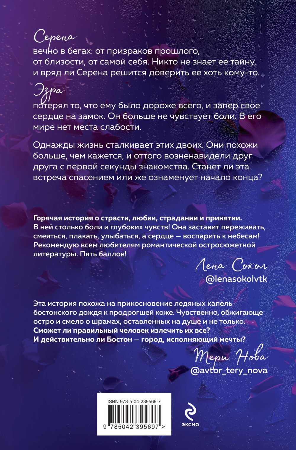 ��� ������� �������: ������ �� ����. ����� 1