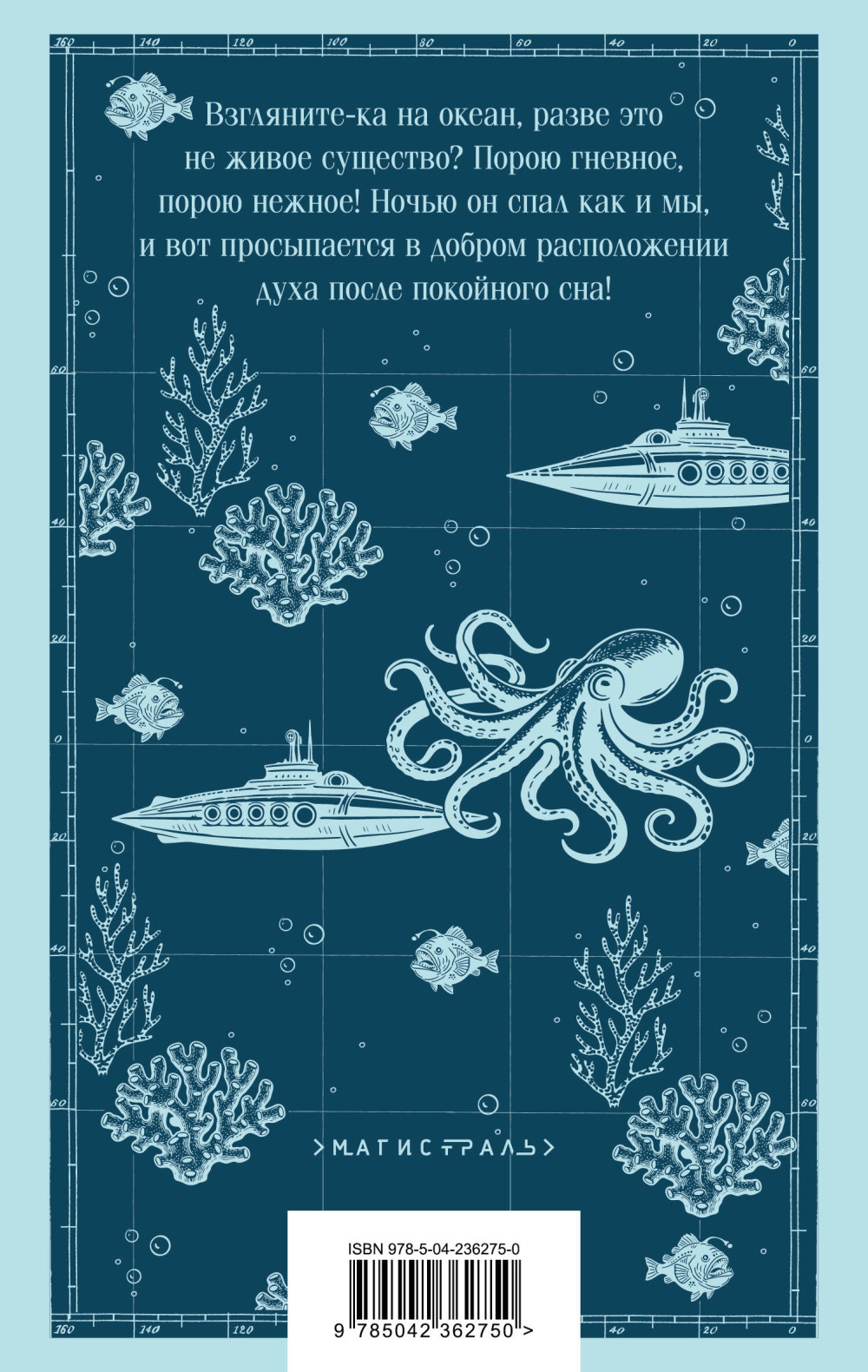 �������� ����� ��� ��� ����� (����� ����������. ������� �����)