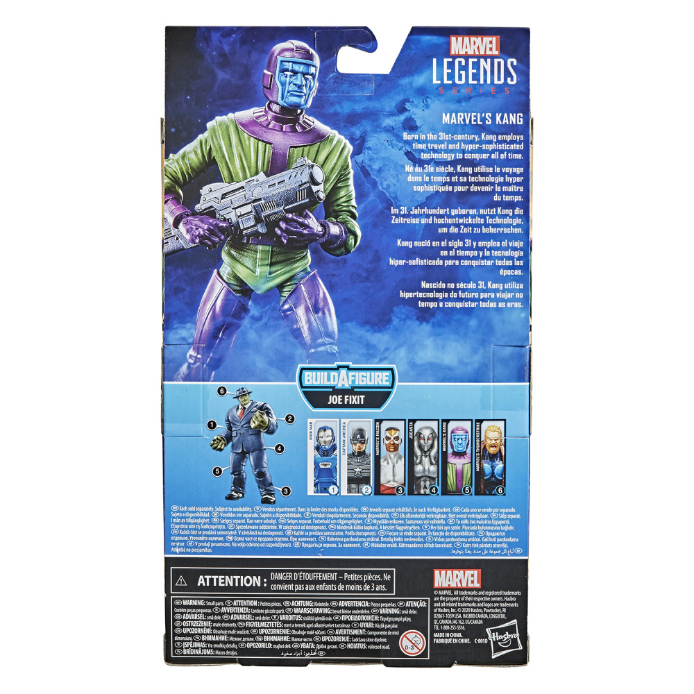  Marvel Legends Series: Kang (15 )