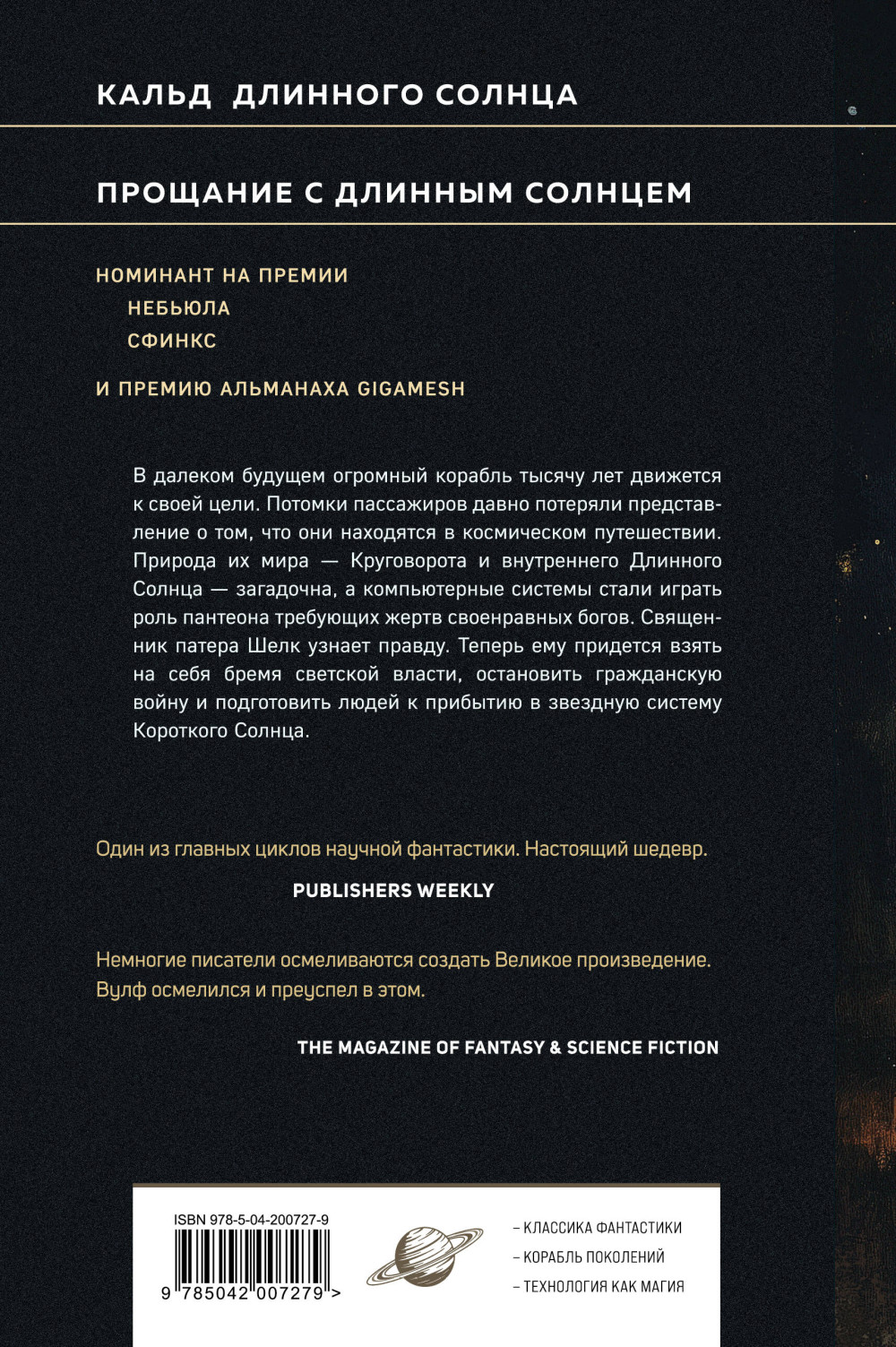 ����: ����� �������� ������ � �������� �������� ������