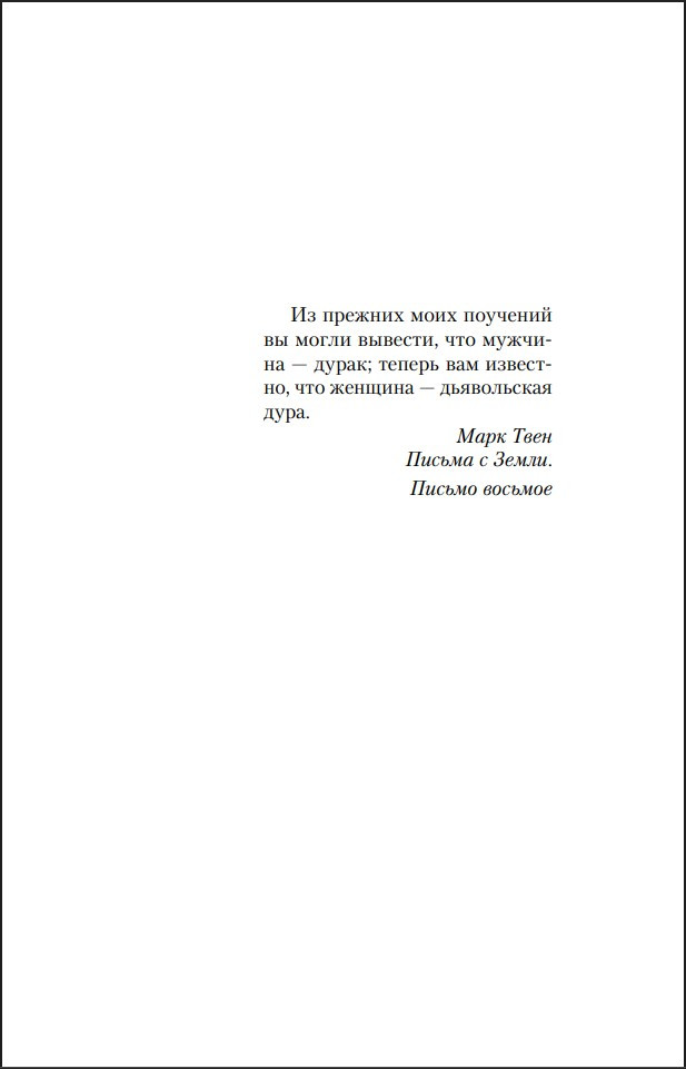 ������ � ����� �����