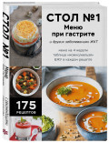 1:           