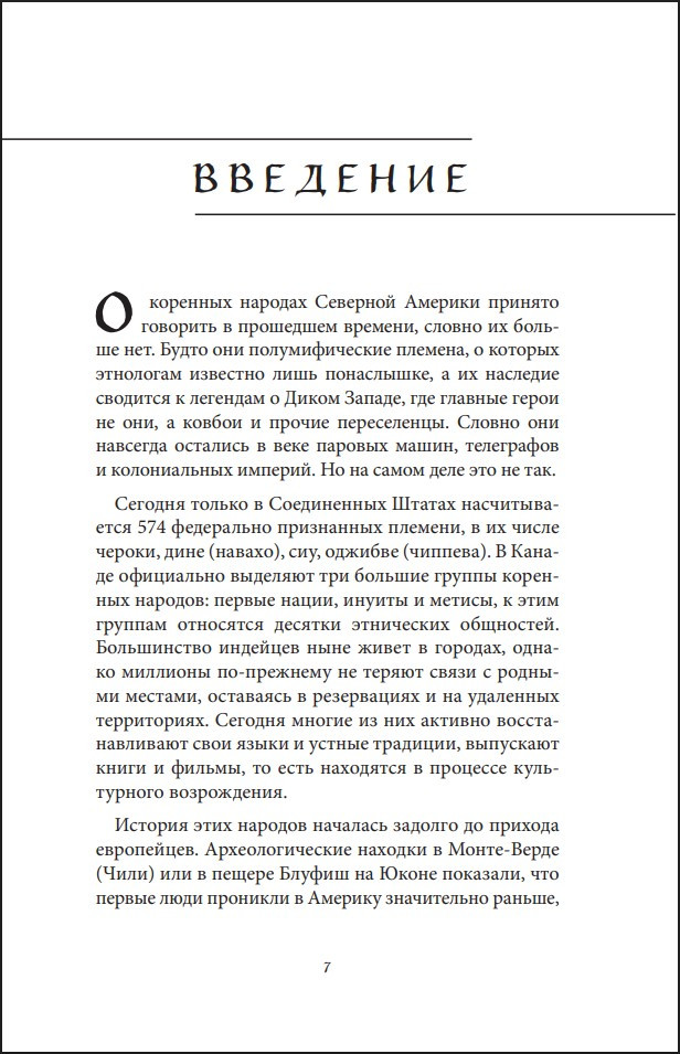 ���� �������� �������� �������