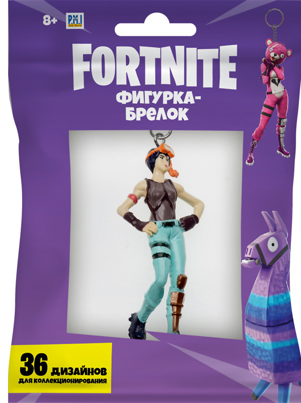 Фигурка-брелок Fortnite: Аквалангистка (7 см)