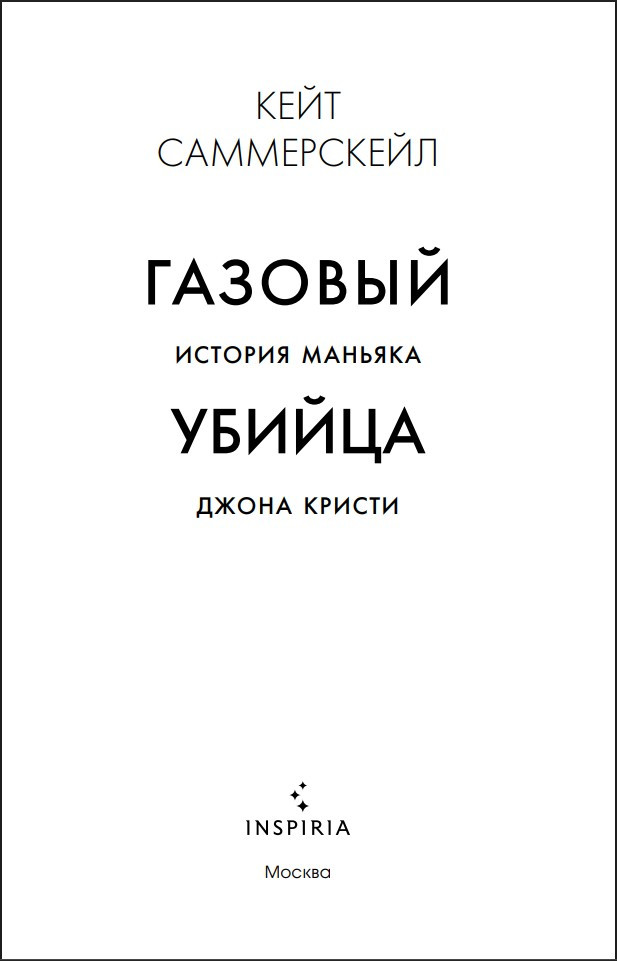 ������� ������: ������� ������� ����� ������